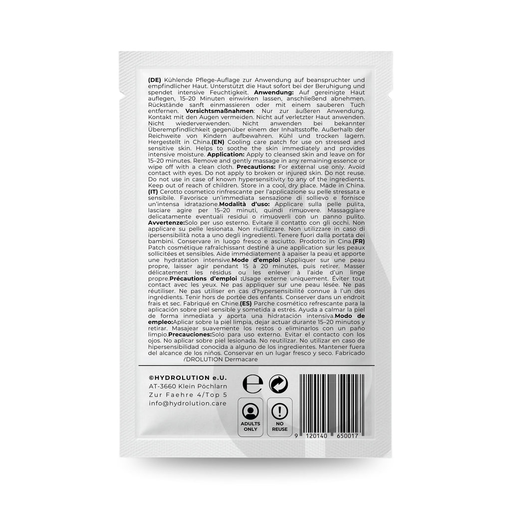 HYDROLUTION™ Hydro-Auflage