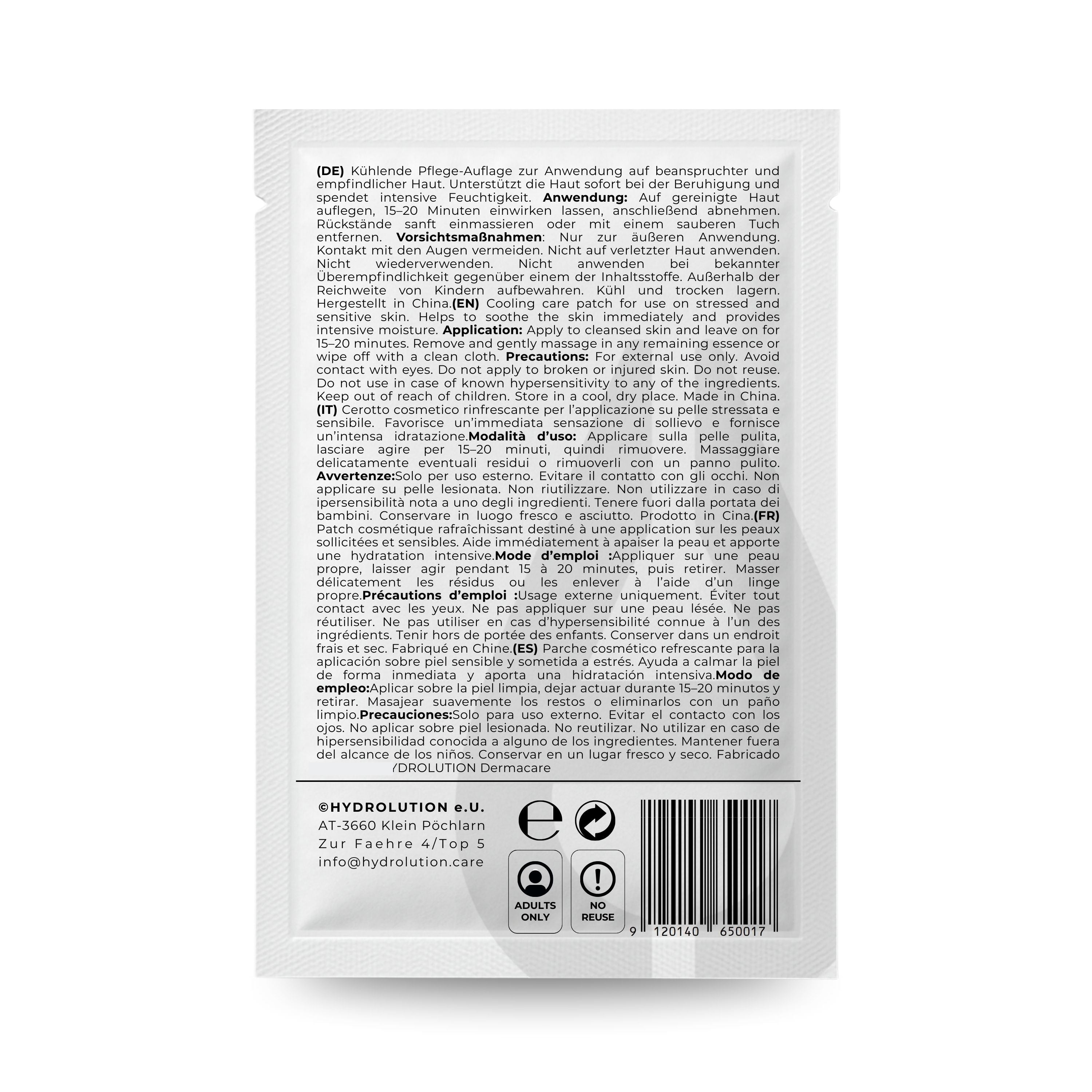 HYDROLUTION™ Hydro-Auflage