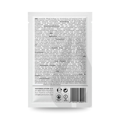 HYDROLUTION™ Hydro-Auflage